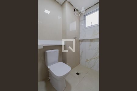 Apartamento para alugar com 49m², 2 quartos e 1 vagaBanheiro 