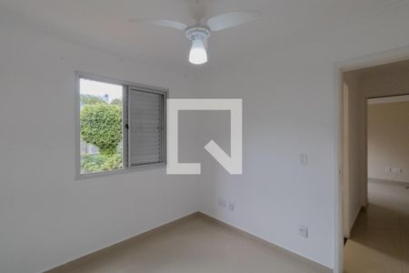 Apartamento para alugar com 49m², 2 quartos e 1 vagaQuarto 2