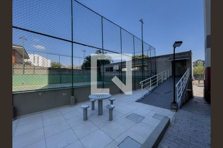 Apartamento para alugar com 49m², 2 quartos e 1 vagaÁrea Comum 