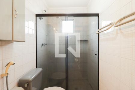 Apartamento à venda com 135m², 4 quartos e 2 vagas Apartamento à venda com 135m², 4 quartos e 2 vagasBanheiro Social