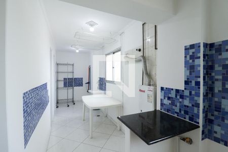 Apartamento à venda com 135m², 4 quartos e 2 vagas Apartamento à venda com 135m², 4 quartos e 2 vagasÁrea de Serviço