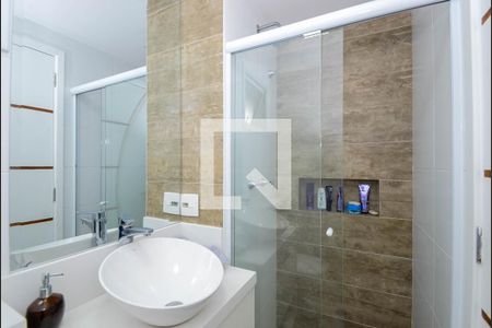 Apartamento para alugar com 63m², 1 quarto e 1 vaga Apartamento para alugar com 63m², 1 quarto e 1 vagaBanheiro Social