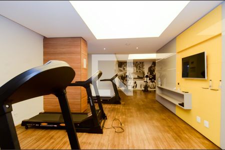 Apartamento para alugar com 63m², 1 quarto e 1 vagaAcademia