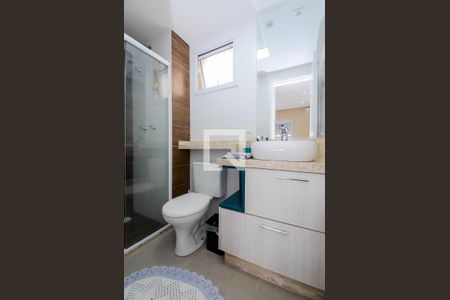 Apartamento para alugar com 63m², 1 quarto e 1 vaga Apartamento para alugar com 63m², 1 quarto e 1 vagaBanheiro da Suíte
