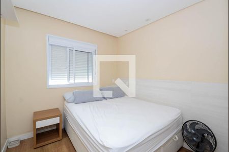Apartamento para alugar com 63m², 1 quarto e 1 vaga Apartamento para alugar com 63m², 1 quarto e 1 vagaSuíte