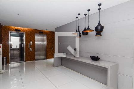 Apartamento para alugar com 63m², 1 quarto e 1 vagaHall Social 