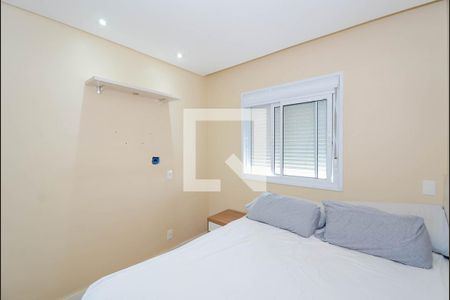 Apartamento para alugar com 63m², 1 quarto e 1 vaga Apartamento para alugar com 63m², 1 quarto e 1 vagaSuíte