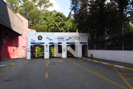 Apartamento à venda com 70m², 3 quartos e 1 vagaÁrea comum