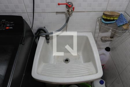 Casa de condomínio à venda com 120m², 2 quartos e 3 vagasÁrea de serviço