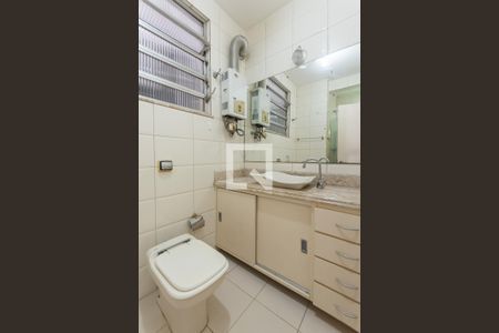 Apartamento à venda com 68m², 2 quartos e 1 vagaBanheiro