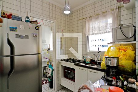 Apartamento para alugar com 42m², 1 quarto e 1 vaga Apartamento para alugar com 42m², 1 quarto e 1 vagaCozinha