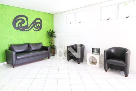 Apartamento para alugar com 42m², 1 quarto e 1 vaga Apartamento para alugar com 42m², 1 quarto e 1 vagaHall