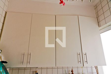 Apartamento para alugar com 42m², 1 quarto e 1 vaga Apartamento para alugar com 42m², 1 quarto e 1 vagaÁrea de Serviço