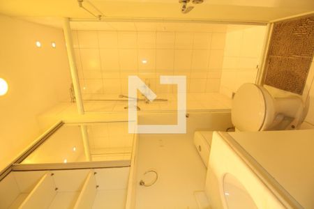 Apartamento para alugar com 58m², 2 quartos e 1 vagaBanheiro Social