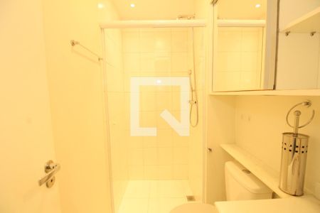 Apartamento para alugar com 58m², 2 quartos e 1 vagaBanheiro suíte