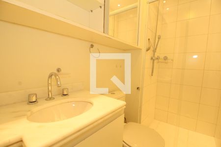 Apartamento para alugar com 58m², 2 quartos e 1 vagaBanheiro Social