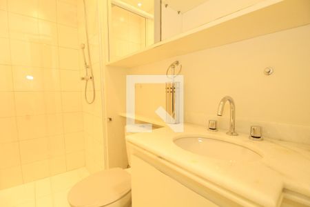 Apartamento para alugar com 58m², 2 quartos e 1 vagaBanheiro suíte