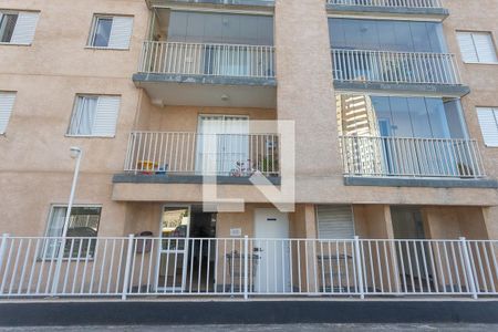 Apartamento à venda com 72m², 3 quartos e 2 vagas Apartamento à venda com 72m², 3 quartos e 2 vagasFachada do bloco