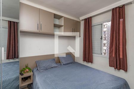Apartamento à venda com 72m², 3 quartos e 2 vagas Apartamento à venda com 72m², 3 quartos e 2 vagasQuarto 1 - suíte