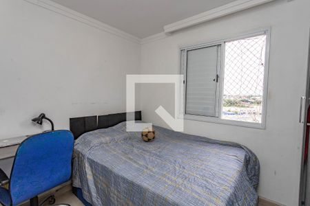 Apartamento à venda com 72m², 3 quartos e 2 vagas Apartamento à venda com 72m², 3 quartos e 2 vagasQuarto 2
