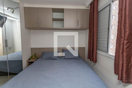 Apartamento à venda com 72m², 3 quartos e 2 vagas Apartamento à venda com 72m², 3 quartos e 2 vagasQuarto 1 - suíte