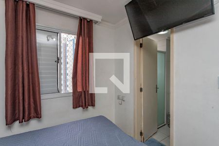 Apartamento à venda com 72m², 3 quartos e 2 vagas Apartamento à venda com 72m², 3 quartos e 2 vagasQuarto 1 - suíte