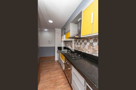 Apartamento à venda com 72m², 3 quartos e 2 vagas Apartamento à venda com 72m², 3 quartos e 2 vagasCozinha