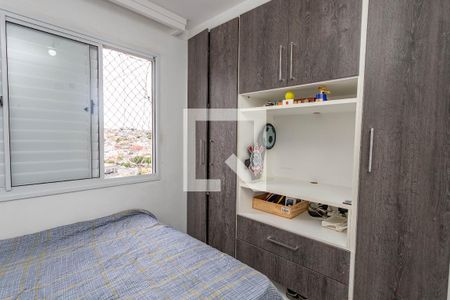 Apartamento à venda com 72m², 3 quartos e 2 vagas Apartamento à venda com 72m², 3 quartos e 2 vagasQuarto 2