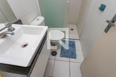 Apartamento à venda com 72m², 3 quartos e 2 vagas Apartamento à venda com 72m², 3 quartos e 2 vagasBanheiro social