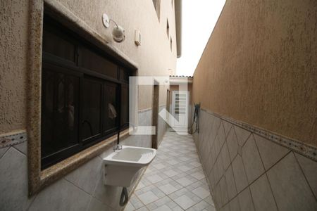 Casa à venda com 370m², 4 quartos e 8 vagasÁrea de Serviço