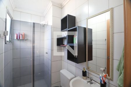 Apartamento para alugar com 47m², 2 quartos e 1 vagaBanheiro