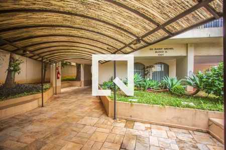 Apartamento para alugar com 66m², 3 quartos e 1 vaga Apartamento para alugar com 66m², 3 quartos e 1 vagaEntrada