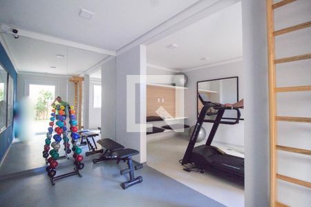 Apartamento para alugar com 32m², 2 quartos e sem vaga Apartamento para alugar com 32m², 2 quartos e sem vagaAcademia