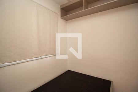 Apartamento para alugar com 32m², 2 quartos e sem vaga Apartamento para alugar com 32m², 2 quartos e sem vagaQuarto 2