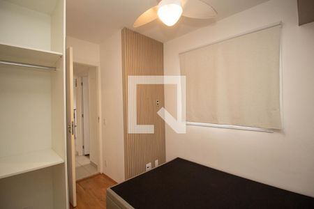 Apartamento para alugar com 32m², 2 quartos e sem vaga Apartamento para alugar com 32m², 2 quartos e sem vagaQuarto 2