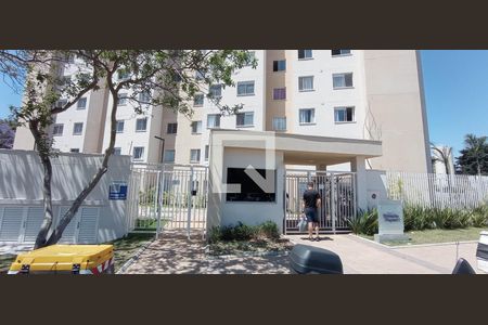 Apartamento para alugar com 32m², 2 quartos e sem vaga Apartamento para alugar com 32m², 2 quartos e sem vagaFachada - placa instalada