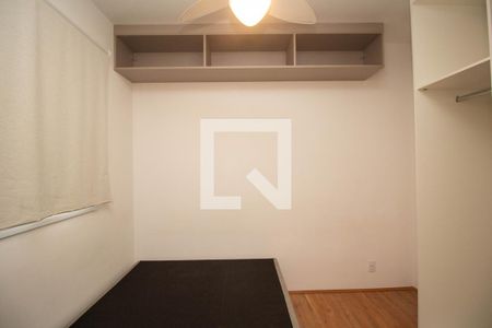 Apartamento para alugar com 32m², 2 quartos e sem vaga Apartamento para alugar com 32m², 2 quartos e sem vagaQuarto 2