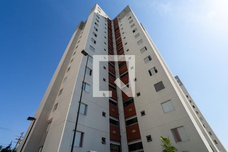 Apartamento à venda com 50m², 2 quartos e 1 vaga Apartamento à venda com 50m², 2 quartos e 1 vagaFachada do bloco
