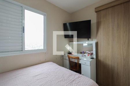 Apartamento à venda com 50m², 2 quartos e 1 vaga Apartamento à venda com 50m², 2 quartos e 1 vagaQuarto 2