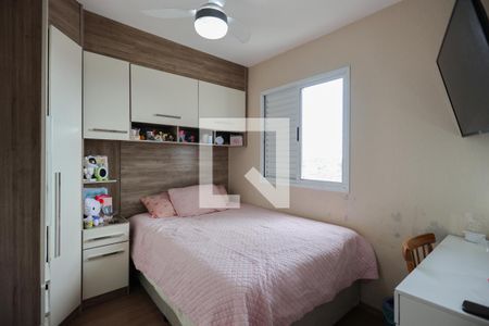 Apartamento à venda com 50m², 2 quartos e 1 vaga Apartamento à venda com 50m², 2 quartos e 1 vagaQuarto 2
