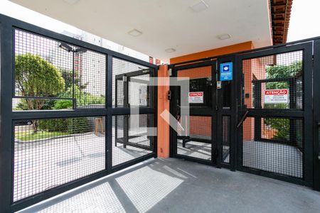 Apartamento à venda com 50m², 2 quartos e 1 vaga Apartamento à venda com 50m², 2 quartos e 1 vagaFachada do condomínio