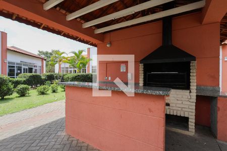 Apartamento à venda com 50m², 2 quartos e 1 vaga Apartamento à venda com 50m², 2 quartos e 1 vagaÁrea comum - Churrasqueira 1