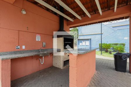 Apartamento à venda com 50m², 2 quartos e 1 vaga Apartamento à venda com 50m², 2 quartos e 1 vagaÁrea comum - Churrasqueira 1