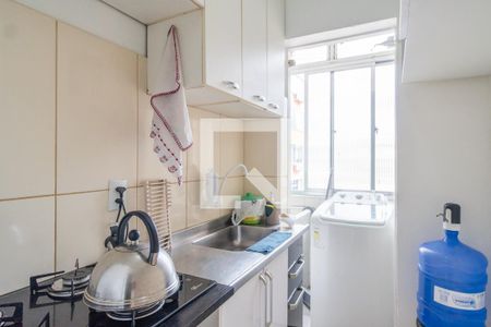 Apartamento à venda com 52m², 1 quarto e sem vagaCozinha e Área de Serviço