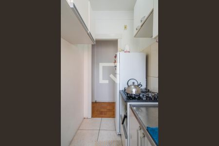 Apartamento à venda com 52m², 1 quarto e sem vagaCozinha e Área de Serviço