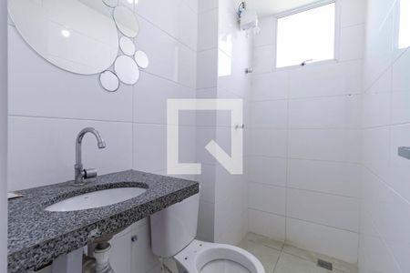 Apartamento à venda com 45m², 2 quartos e 1 vaga Apartamento à venda com 45m², 2 quartos e 1 vagaBanheiro social