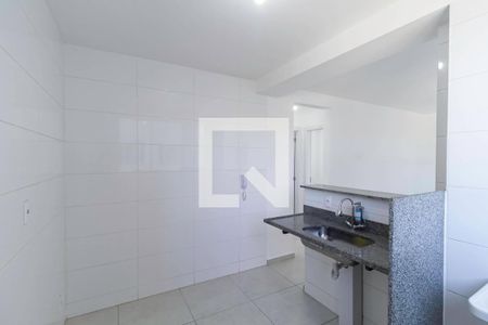 Apartamento à venda com 45m², 2 quartos e 1 vaga Apartamento à venda com 45m², 2 quartos e 1 vagaCozinha e Área de Serviço