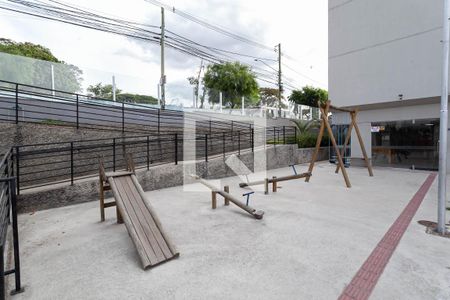 Apartamento à venda com 45m², 2 quartos e 1 vaga Apartamento à venda com 45m², 2 quartos e 1 vagaÁrea comum - Playground