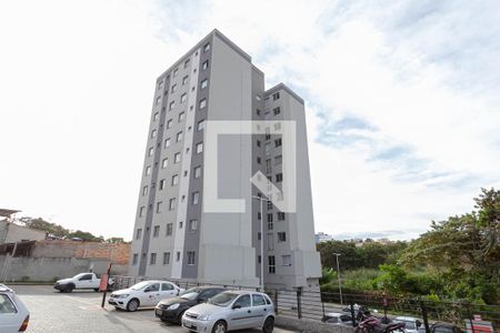 Apartamento à venda com 45m², 2 quartos e 1 vaga Apartamento à venda com 45m², 2 quartos e 1 vagaFachada do bloco