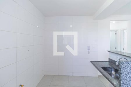 Apartamento à venda com 45m², 2 quartos e 1 vaga Apartamento à venda com 45m², 2 quartos e 1 vagaCozinha e Área de Serviço